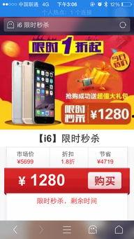 最新机型爆料网站大全,各大爆料网站汇总盘点